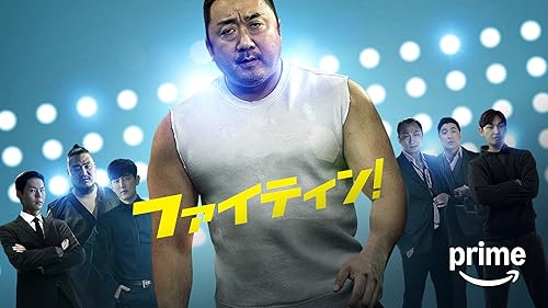 DVD(セル版)★SP 国家情報局:Mr.ZOO★中古品/美品★イ・ソンギュン Amazon.co.jp: SP 国家情報局:Mr.ZOO [DVD] : イ・ソンミン